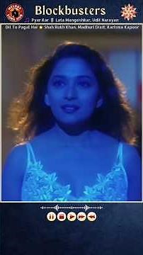 🎵 Pyar Kar🎙Lataji, Udit Narayan Dil To Pagal Hai♡ Madhuri Dixit, Shah Rukh Khan, Karisma Kapoor