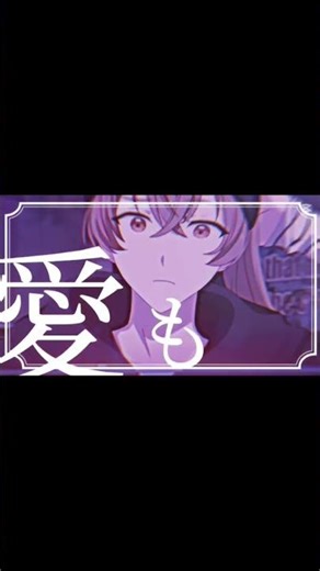 #ハンドレッドノート #テンプレートお借りしました 曲に合ってるかな🤔