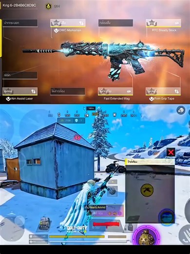 Mastering the Krig 6 in Call of Duty Mobile