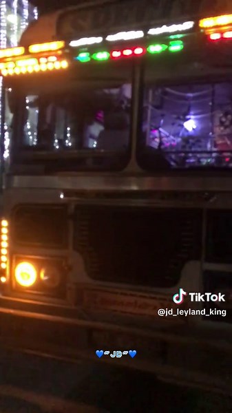 Karunanayaka Express: The NB1692 Journey