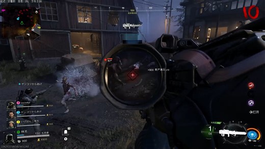 『XSX』COD22僵尸模式beta测试第三人称