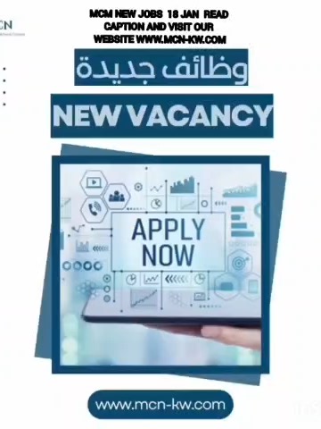 MCN JOBS AS OF 18 JAN 2026 Required -Salon Workers -Sales Executive -Sales Coordinator -Head Chef -Front Office Supervisor -HR Operations Officer -Field Executive -Field HSE Specialist -Warehouse Specialist -Manager Project Management -Customer Service Representative -Account operations coordinater -Senior Interior Designer -Accountant -System Implementation Specialist -IT – CCTV TECHNICIAN -Pre-Sales Engineer -𝗦𝗲𝗻𝗶𝗼𝗿 𝗣𝗟/𝗦𝗤𝗟 𝗗𝗲𝘃𝗲𝗹𝗼𝗽𝗲𝗿 -HR Payroll Officer -Sales Admin Assistan