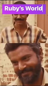 Ruby's World on Reels