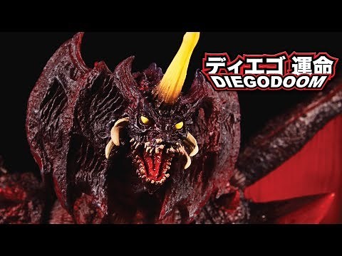 S.H. MonsterArts Destoroyah (デストロイア) Special Color Version Review
