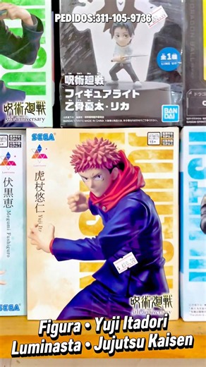 Figura Yuji Itadori Venta Inmediata en Kissa Shop #Tepic #tiendaanime