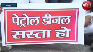 1.1M views · 10K reactions | सपाईयों ने फूंका सीएम का पुतला, पुलिस के फूले हाथ-पांव | Patrika Uttar Pradesh | Facebook