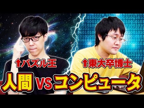 AtCoderで無料でプログラミングを学んだ話