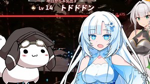 対魔忍と女騎士の楽しい蛮族ライフ【クロワちゃん実況プレイ】30