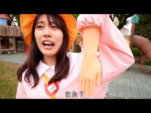 Konjuri was seriously injured and cried. Will her fracture heal? ? [Bankara Radio]