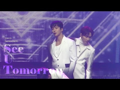 220121 IMPERFECT SF9 - See U Tomorrow (로운 ROWOON FOCUS)