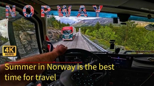 【4K60帧】真实欧卡第一视角：驾驶沃尔沃FH540重卡挪威夏季公路之旅，北欧风景合集 | 作者：KG Norway Truck Driver
