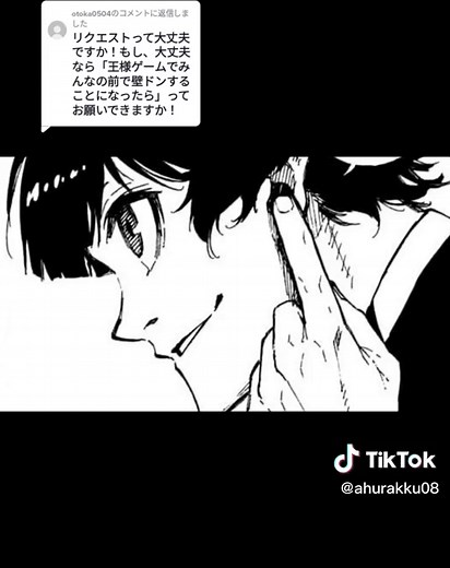 Exploring Manga Characters Through Stunning Illustrations