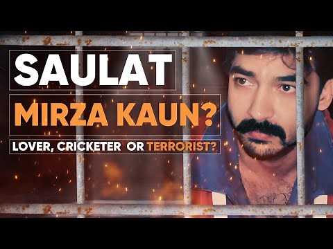 Lover or Terrorist? The Untold Story of Saulat Mirza, MQM's Notorious Target Killer ‪@raftartv‬