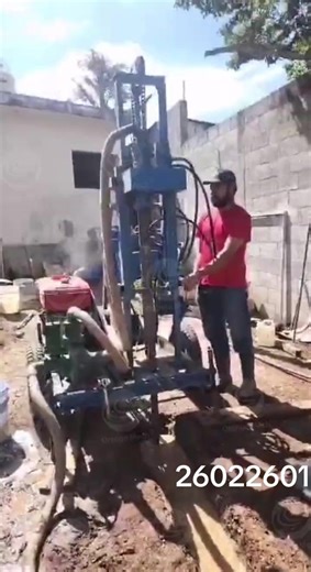 User Review: Well Drilling Rig Experience