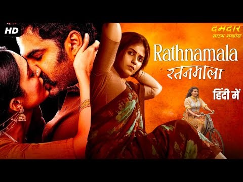 RATHNAMALA - Hindi Dubbed Full Movie | Vishwak Sen, Anjali, Neha Shetty | Action Romantic Movie