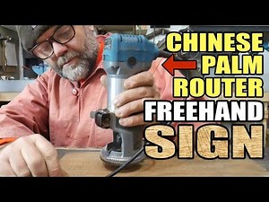 KATSU Palm Router and a Wooden PATREON Sign NO JIG