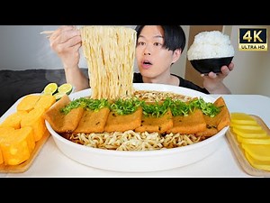 ASMR Donbei Kitsune Deep-Fried Tofu Udon and Tamagoyaki EATING SOUNDS | MUKBANG