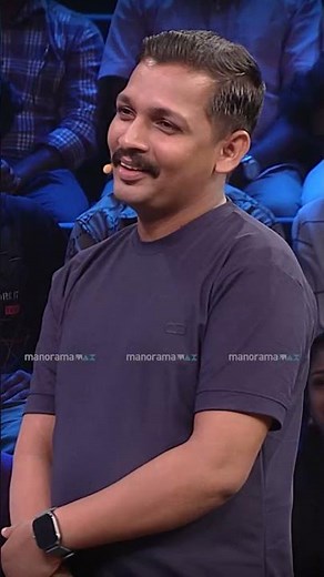 അങ്ങനെ അവർ തുറന്ന് പറഞ്ഞു ... 😇 | Udan Panam 5 | manoramaMAX |