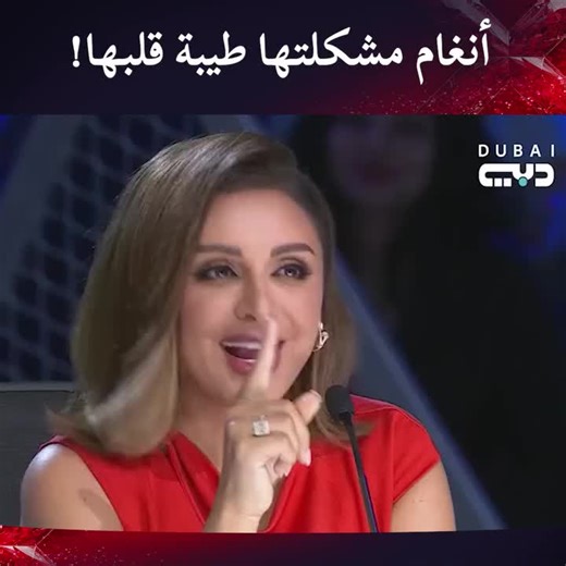 #اكس_فاكتور_دبي #xfactor2023 #xfactor2024 #اكس_فاكتور #يوتيوبر_khalil_jan