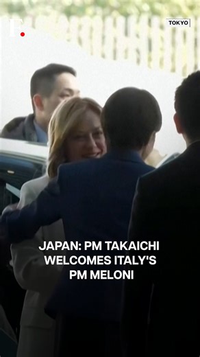 #FPReels: Japan: PM Takaichi Welcomes Italy PM Meloni In Tokyo Japanese Prime Minister Sanae Takaichi welcomed Italian Prime Minister Giorgia Meloni in Tokyo ahead of bilateral talks between the two leaders. Meloni was received with full honours, including a ceremonial welcome and guard of honour, as both leaders stood before their national flags and national anthems were played. The visit highlights growing diplomatic engagement between Japan and Italy as both sides look to strengthen cooperati