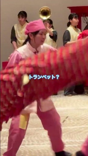 蛇踊りの長すぎる楽器の正体は何？🎺