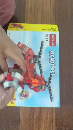 Brick Block 3107 Plane