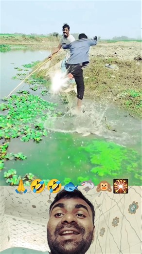 machhali#pakdatehue#viral#comedy#gaming#viral#bhojpuri#unfrezzmyaccount#quotes#shorts#sgorts#quiz#🎇🤣