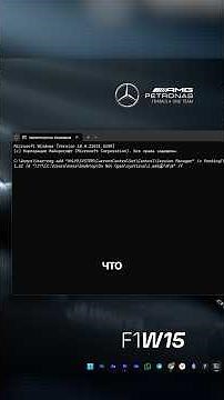 Command Line Life Hacks 🫡 #computer #pclifehacks #pctips #interesting #useful