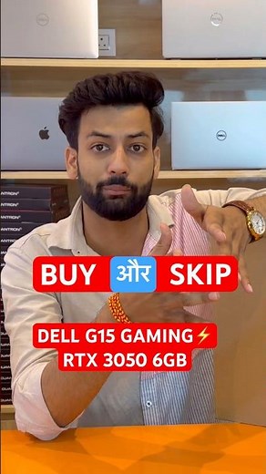 Dell G15 Gaming Rtx 3050 6GB⚡️ || Best Gaming Laptop Under 80k💸 #dellgaming #dell