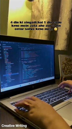 Developer life: code kam, errors zyada🫠#ytshorts #viral#coding#trending #developer