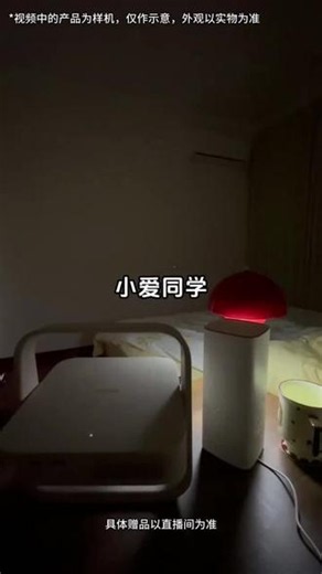 618抢先体验，极米Z6X第五代高亮版新升级，高亮又低价！#极米#极米z6x