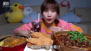 【考古密子君】奶油南瓜+火锅拌面