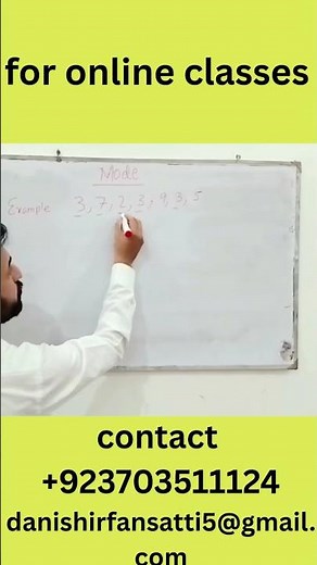 📊 Mode Example Explained#ShortsHashtags:#DataHandling #CentralTendency #GCSEMaths #OLevelMath