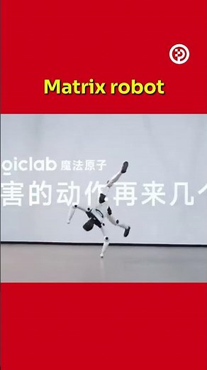 This is the Matrix Robot - Pixel News
