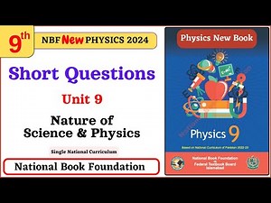 Class 9 Physics Chapter 9 Question Answer - Short Questions Unit 9 - National Book Foundation