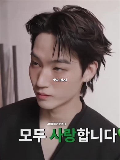 1% IDOL vs 99% BEST FRIEND: A Fun Comparison