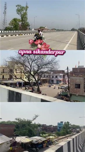 अपना सिकंदरपुर 🥰 #trending #viralvideo #bighapur #unnao