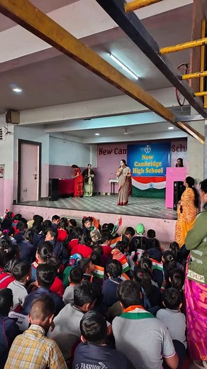 indore explorer on Instagram: "Welcome to New Cambridge High School where learning goes beyond books! From smart classrooms to talent showcases and sports, we focus on every child’s all-round development. Safe, modern, and inspiring - it’s more than just school, it’s a journey of growth. ***Admissions Open - Call Now!* *9479954618* *Tel-2554792* 159, Anurag nagar behind press complex, A.Β. Road, Indore #NewCambridgeSchool #Admissions Open less"