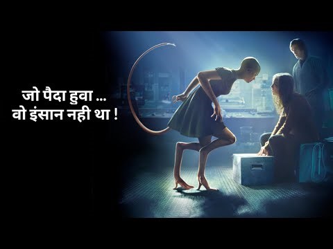 SPLICE (2009) FULL MOVIE EXPLAINED🍿🍿