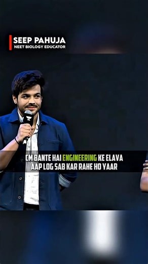 JEE VS NEET 🔥!! #unacademy #seeppahuja #neet #viral #ytshorts