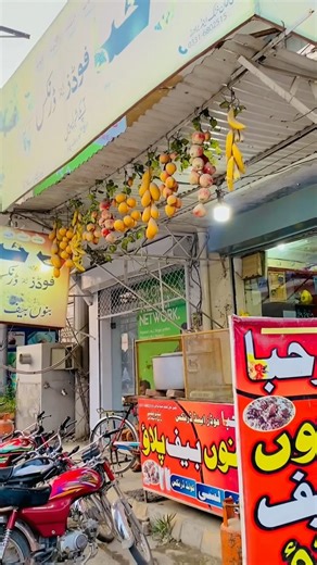 450K views · 13K reactions | "Khizar Omer: Making 'cool' look effortless since forever. #OmerCoolFactor #EffortlesslyCool #KhizarSwag #OmerStyle" | Dharm Ki Aawaj - Mukunda Upadhyay | Facebook