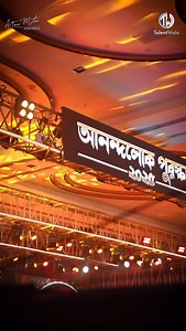 Thank You #anondolokawards 🙏🏽 @wise_duck_ @meghna_make_up_artist @style_by_hetaljogi | Antara Mitra