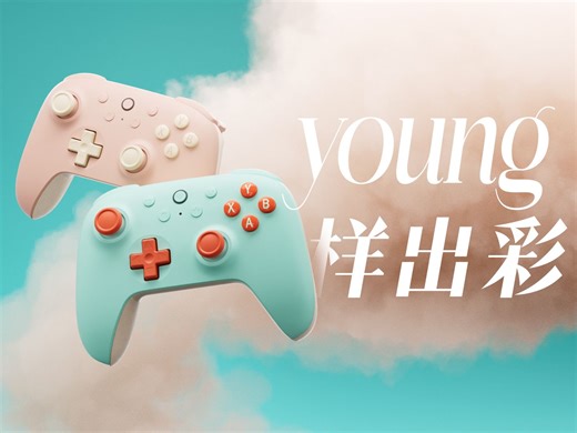 【无线1000Hz、额外小肩键】猎2青春版正式发布