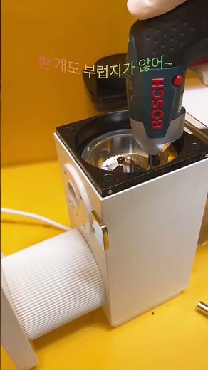 Ode Gen 2 Brew Burrs #fellow #펠로우 #odegen2 #gen2burr #homecafe #홈카페 #coffee