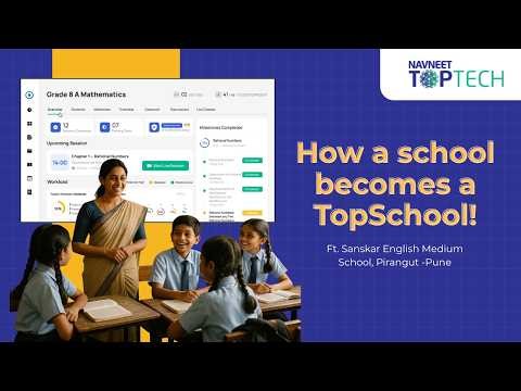 How School LMS & AI in Classrooms Transform Learning | Sanskar English Medium School, Pune