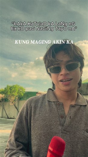 Kung Maging Akin Ka: Sugarcane Music Experience