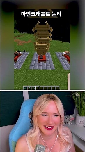 Villagers survive