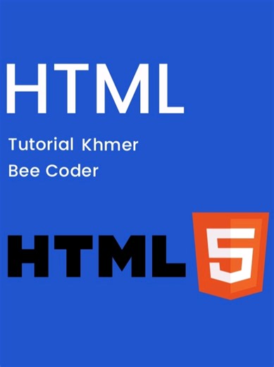 HTML Link element for 😎 #bee_coder #html #colorcustomizer #stylecss #code #programming