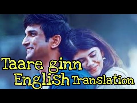 TAARE GIN FULL LYRICS WITH ENGLISH MEANING | DIL BECHARA MOVIE