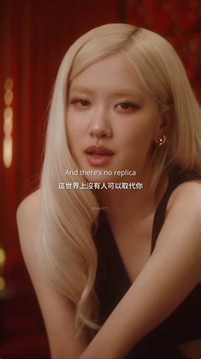 LOREN | Rosé - Messy 中文歌詞 - #blackpink #rosé #로제 #朴彩英 #rosie #lyrics #歌詞翻譯 #pop #kpop | Instagram
